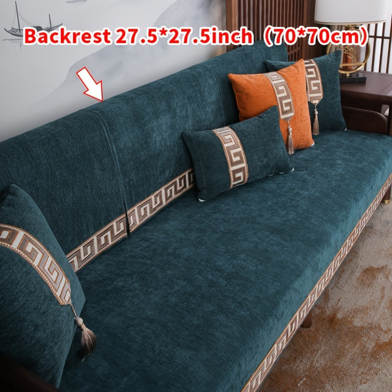 Xitoy uslubidagi changga qarshi divan qopqog'i, barcha mavsumlar uchun, mehmonxona, yotoqxona, ofis