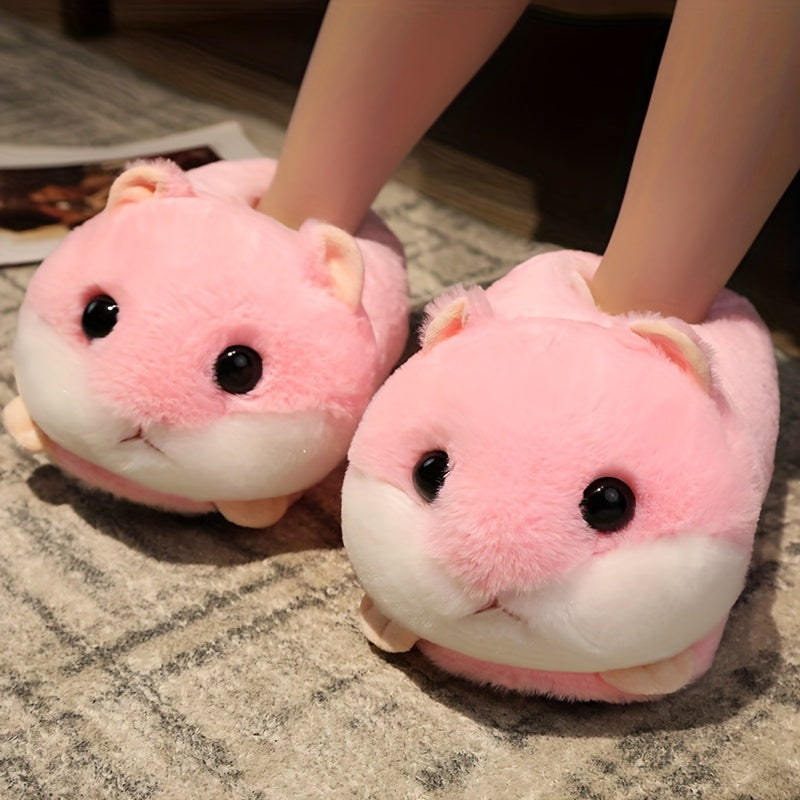 Women's Plush Hamster Slippers Non-Slip Indoor House Shoes Pink Grey Beige