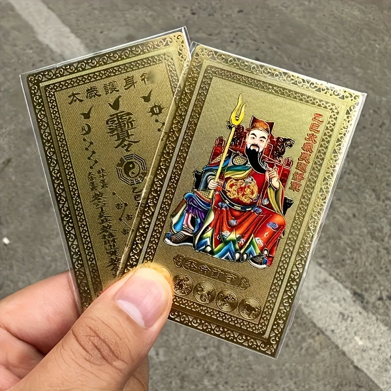2025 Amulet Card Golden Copper Feng Shui Blessing for Protection Wealth and Health Small Wallet Size