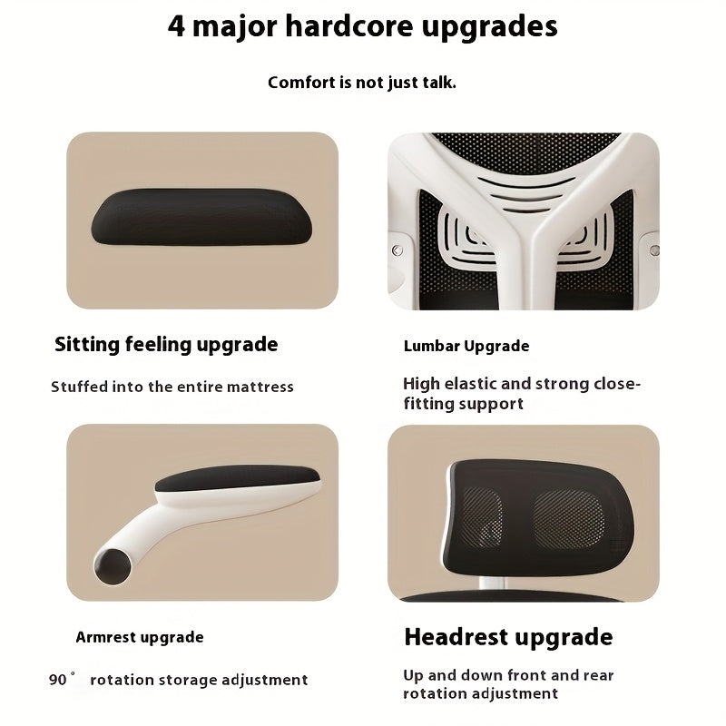 Эргономичное офисное кресло из сетки с регулируемой высотой, вращающееся, дышащее, для работы за столом