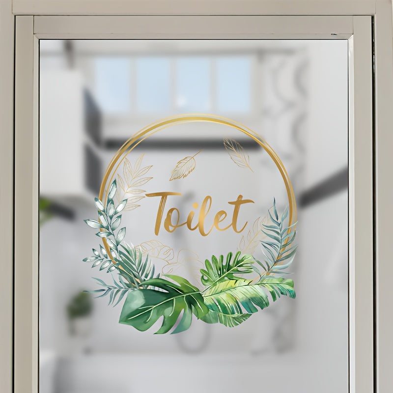 Toilet Lid Decal Leaf Design Self-Adhesive Ceramic Surface Greenery Motif