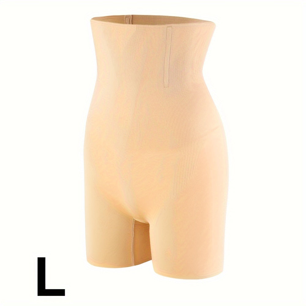 High Waist Control Panties for Women Flat Belly Butt Lifter Hip Shaper Seamless Shapewear