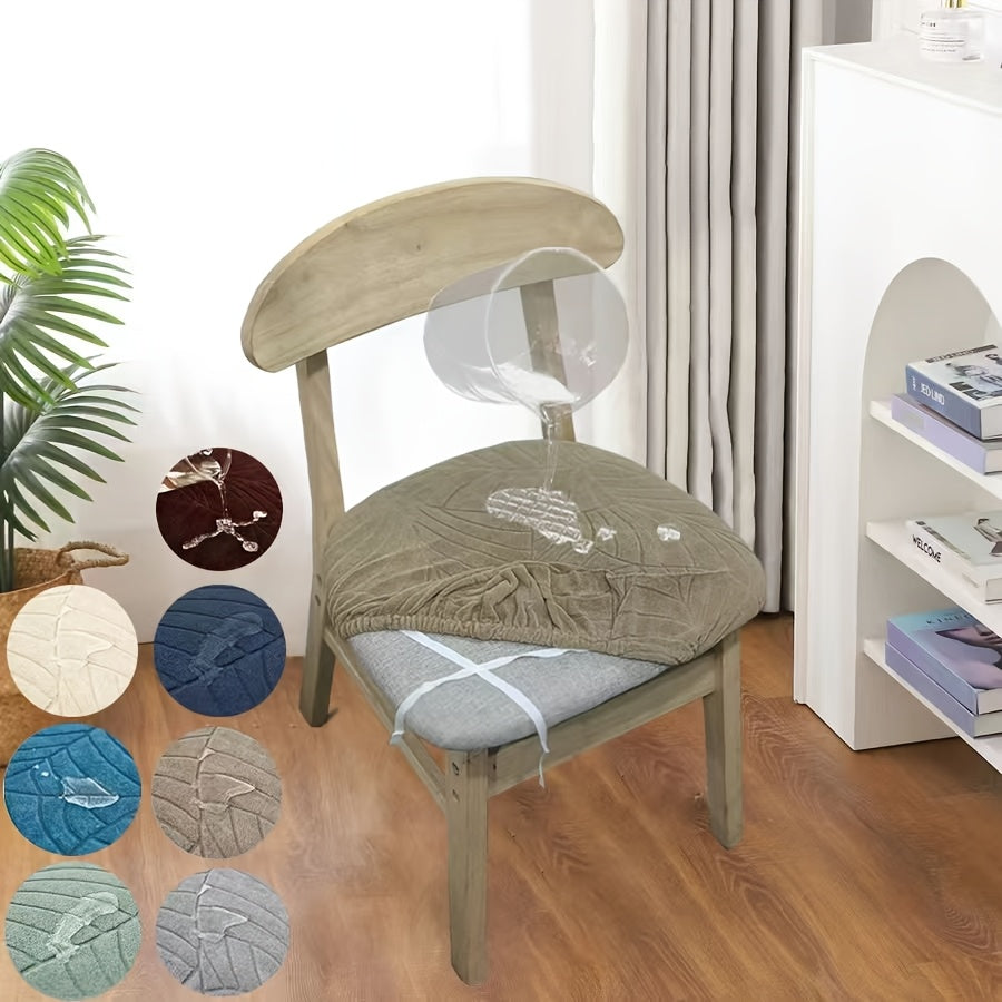 Stretch Chair Cover Polyester Natural Wood Finish All-Season Dining Room Seat Protector