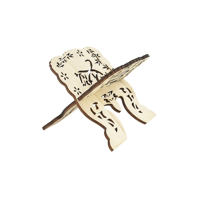 Eid Mubarak uchun yog'och kitob javoni - Qur'on, Injil va Koran kabi islomiy kitoblar uchun stend - Ramadan Kareem, Muqaddas Injil, kitob javoni va musulmon bayramlari davomida stol o'qish, uy bezatish uchun mukammal.