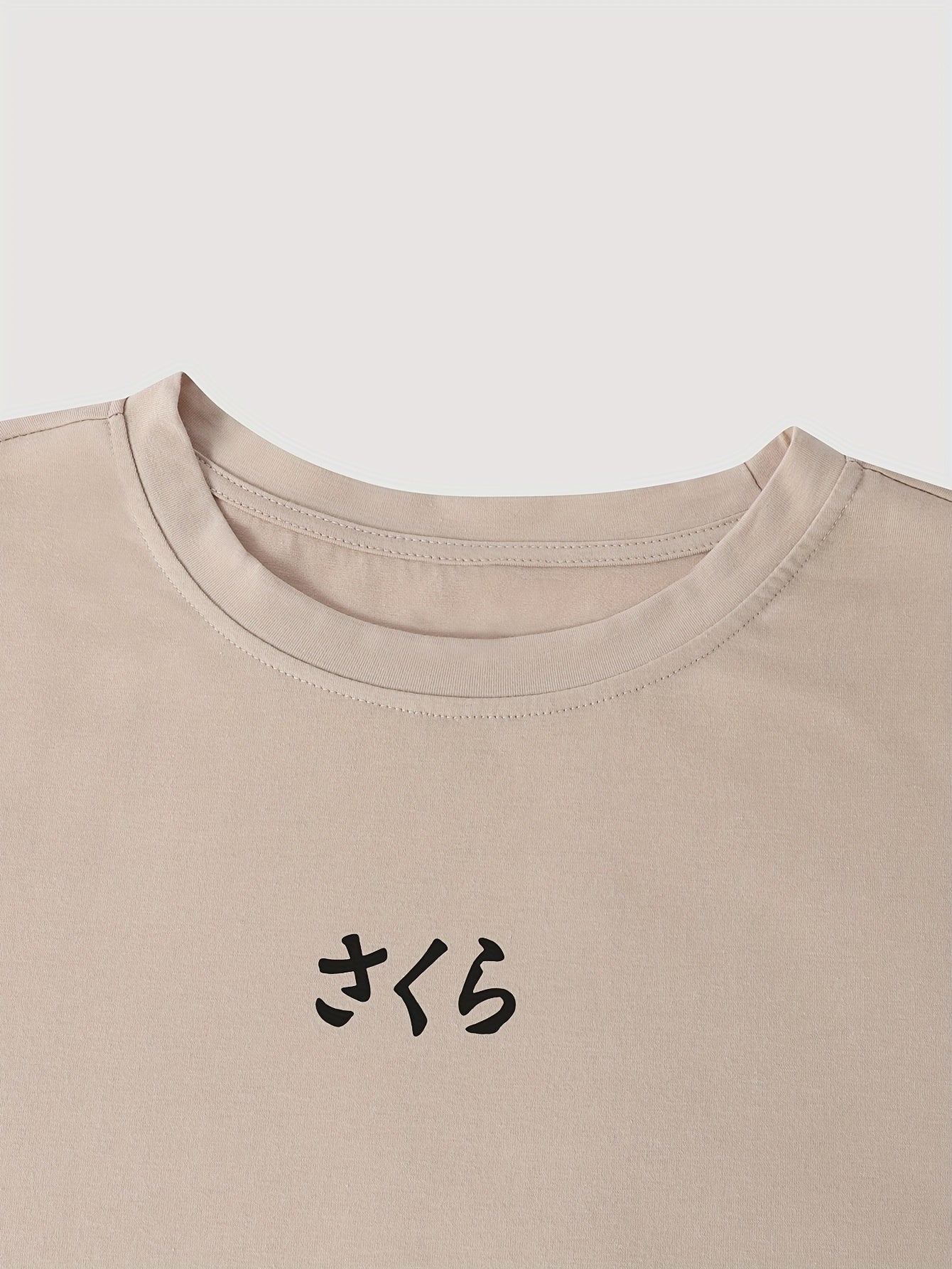 Мужская повседневная футболка из полиэстера большого размера с принтом на иностранном языке для лета