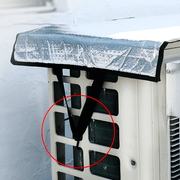 Tashqi havo konditsioneringingizni yomg'ir va quyoshdan himoya qiluvchi xususiyatlarga ega bo'lgan ushbu himoya qopqog'i bilan himoya qiling. Bu, shuningdek, asosiy dvigatel uchun markaziy chang qopqog'i sifatida ham ishlaydi.