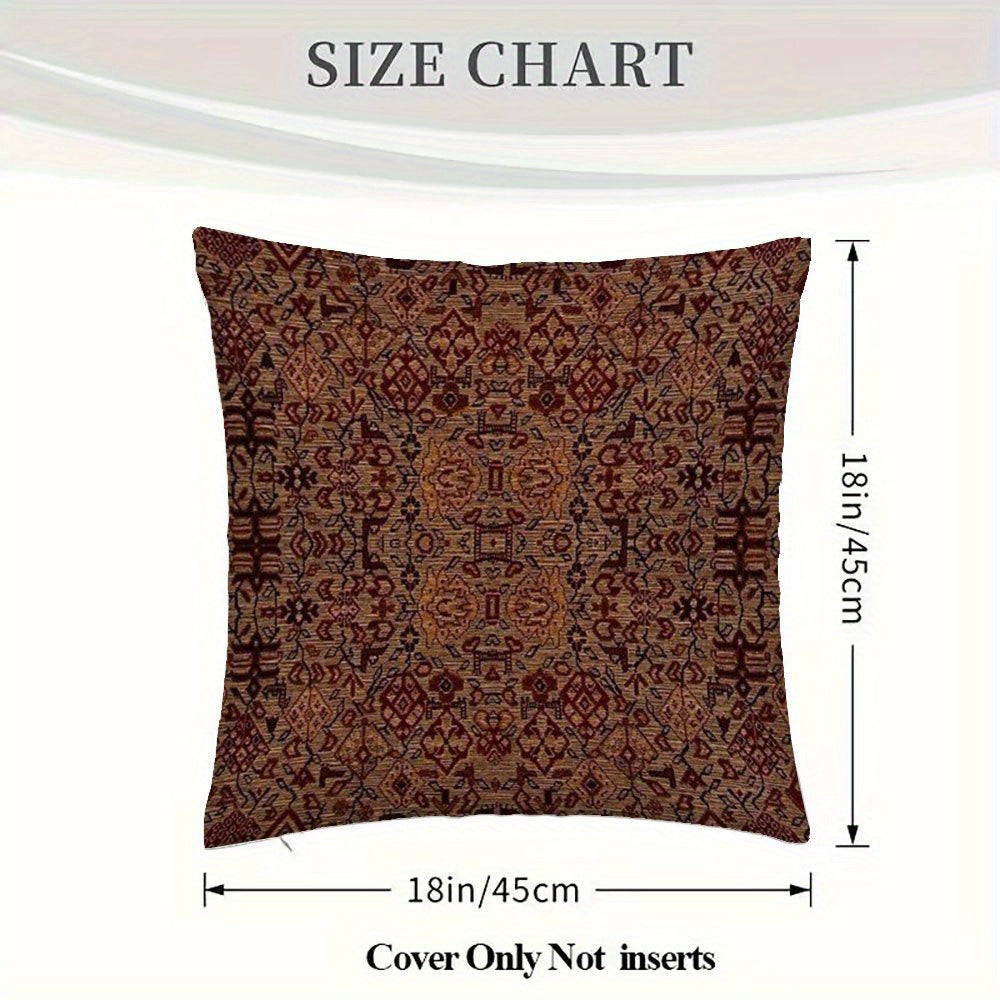 Bohemian Style Golden Brown Double-Sided Pillow Cover 45x45cm Decorative Cushion Cover for Sofa Bedroom