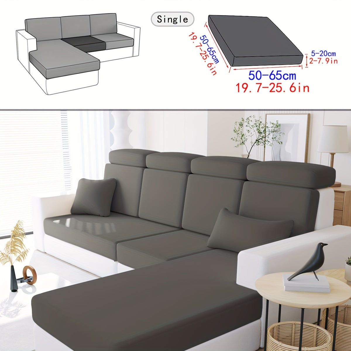 Однотонный эластичный чехол для подушки, устойчивый к загрязнениям.