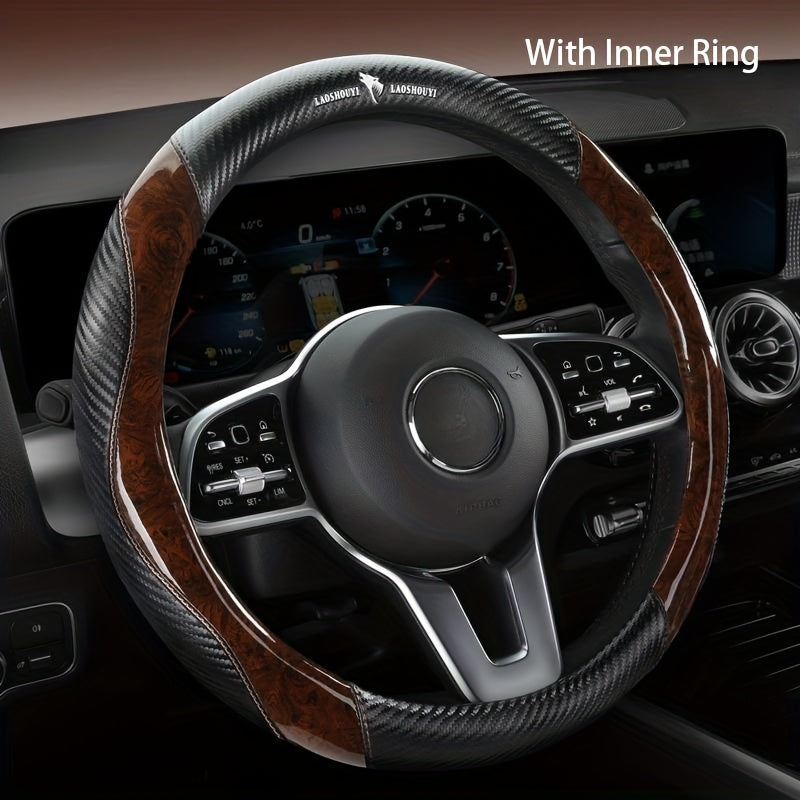 Universal Leather Steering Wheel Cover 14.5-15 Inch Non-slip Breathable
