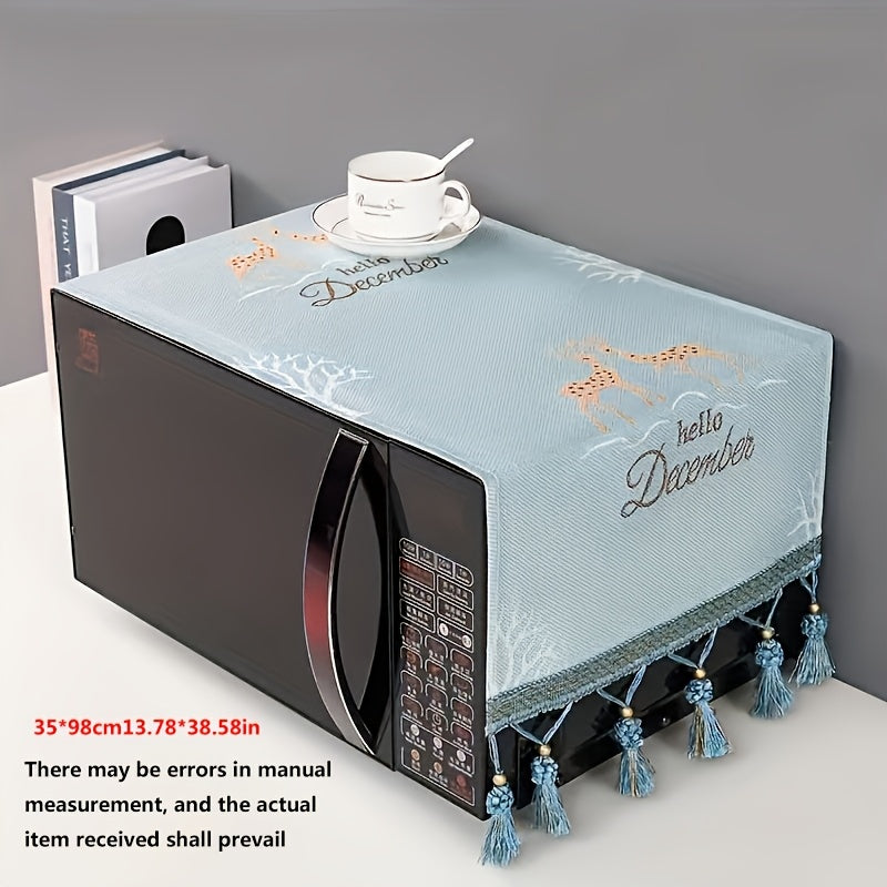 Полиэстеровая микроволновая пылезащитная крышка Защита техники Кухонные аксессуары