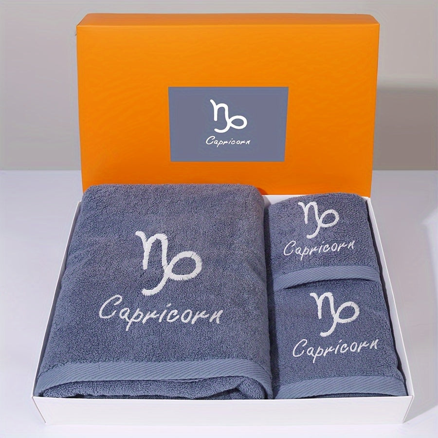 Набор из двенадцати вышитых полотенец с созвездиями, включая 1 банное полотенце и 2 полотенца для рук. Мягкие, впитывающие и стильные аксессуары для ванной.