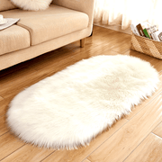 Long Plush Washable Oval Faux Sheepskin Rug for Bedroom Bedside Indoor Use