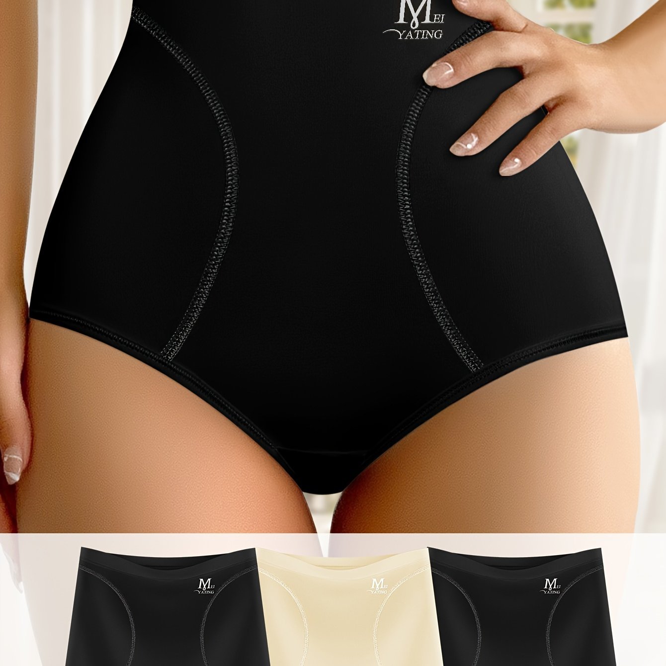 Women's High Waist Tummy Control Briefs 3 Pack Solid Breathable Polyester