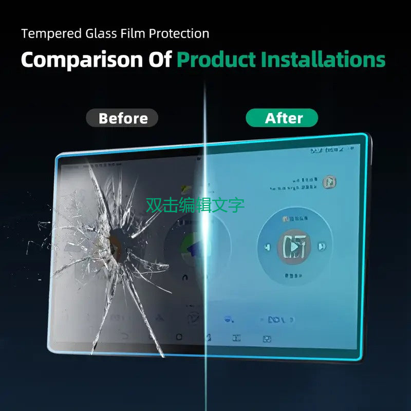Car Touchscreen Protector 39.62cm Tempered Glass Screen Shield Scratch-Resistant