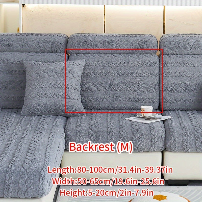 Wheat Sheaf Pattern Plush Sofa Cover Elastic Fit for 1-4 Seater Non-Slip Machine Washable