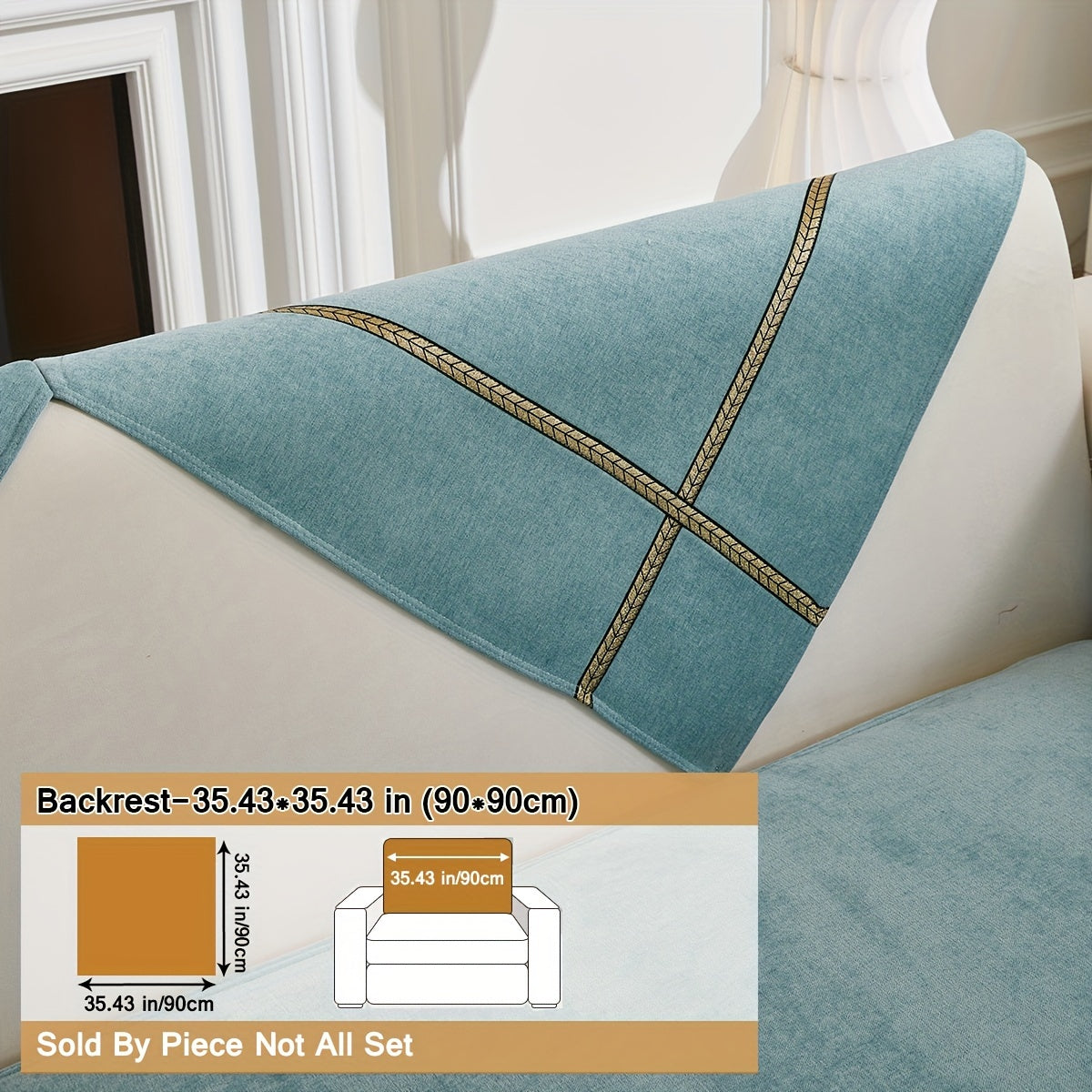 Серый чехол на диван из шенилля с золотой плетеной отделкой, противоскользящий, подходит для домашних животных, для 1-4 местных