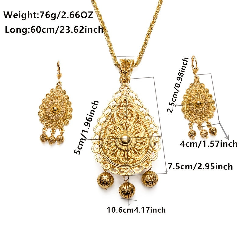 "Vintage Luxury Double Layer Pendant Necklace and Earrings Set, 24K Oltin Qoplangan Sink Qotishmasi bilan An'anaviy Jazoir Filigran Raqami. To'ylar, Sovg'alar va Ramazon Bayramlari uchun mukammal. Har mavsum uchun mos. Ideal Qizlar Zargarlik To'plami."