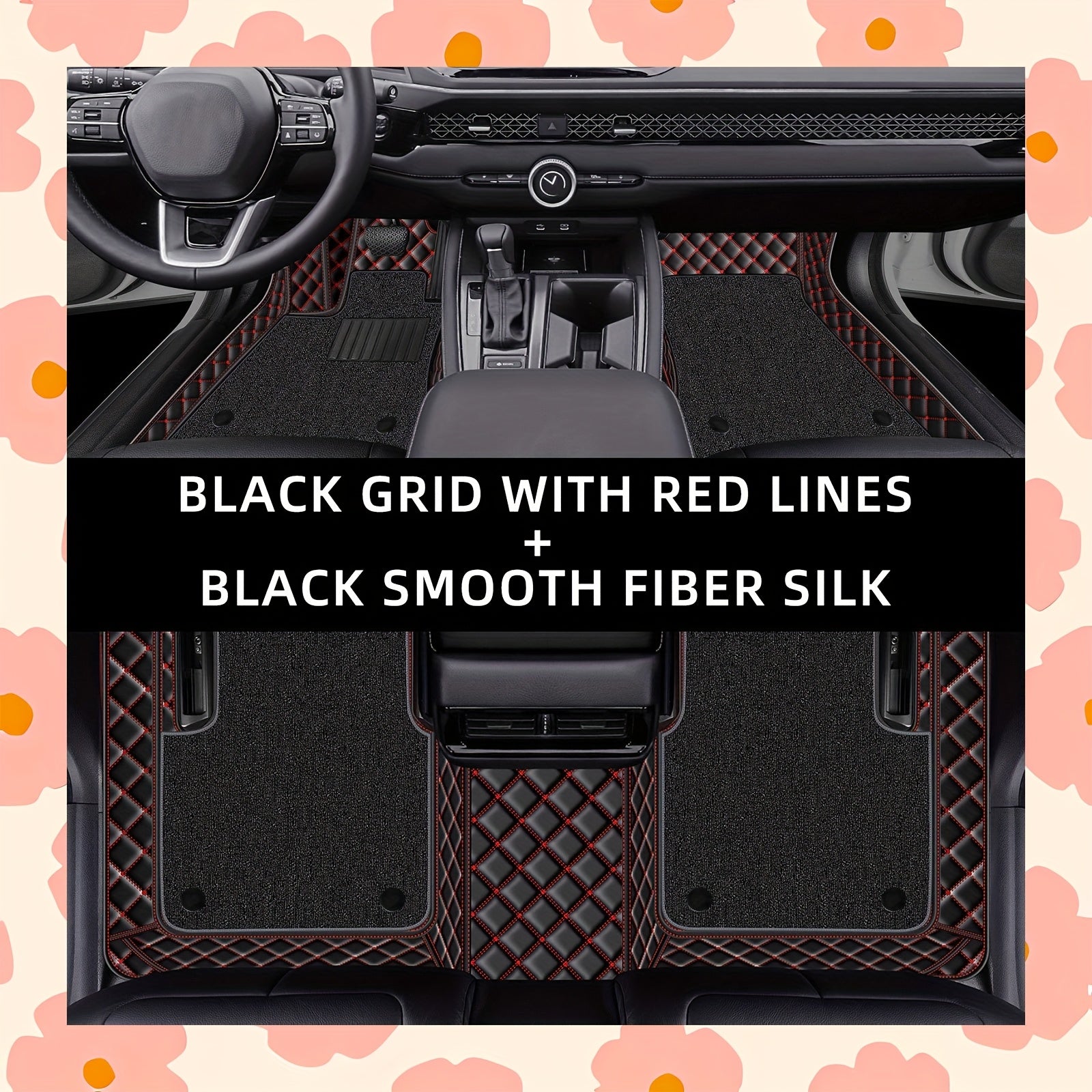 Автомобильные коврики на пол из двойного слоя из искусственной кожи с полной защитой для седана