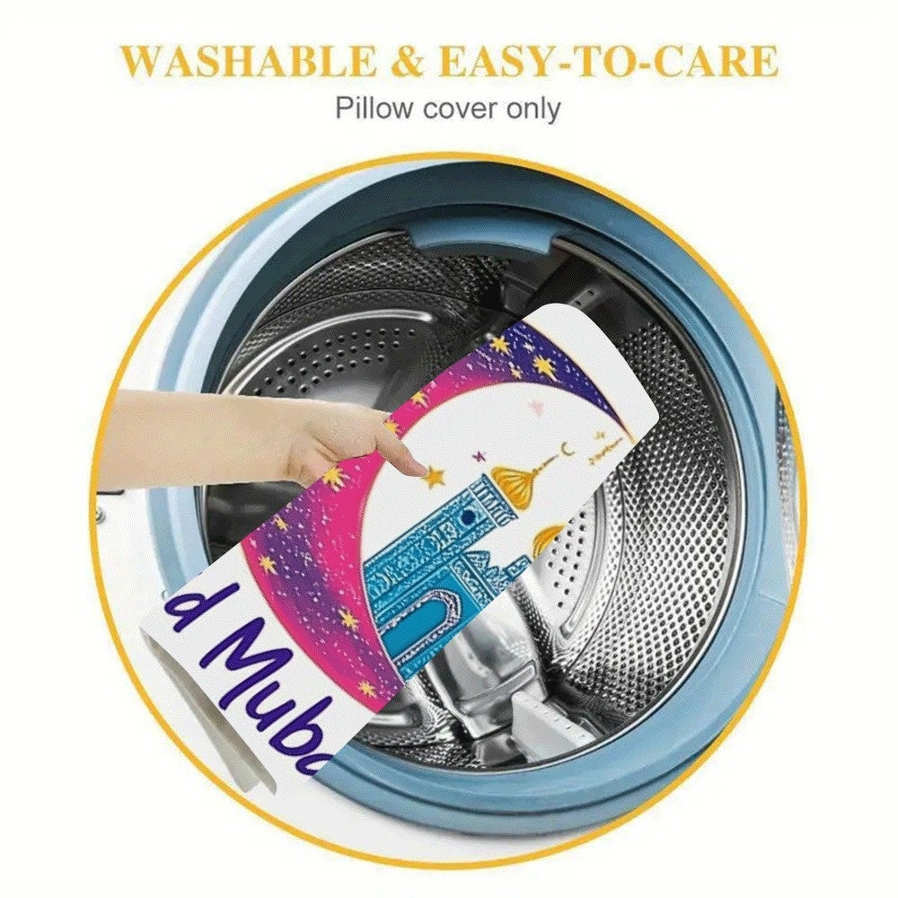 Eid Mubarak Crescent Moon Pillow Cover 50.8x30.48cm Indoor Outdoor Decor Zipper Closure