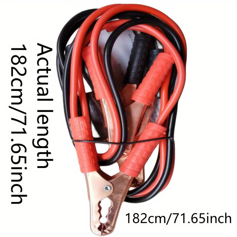 High Power Car Jumper Cables Kit 500A 219cm Copper Booster Wires