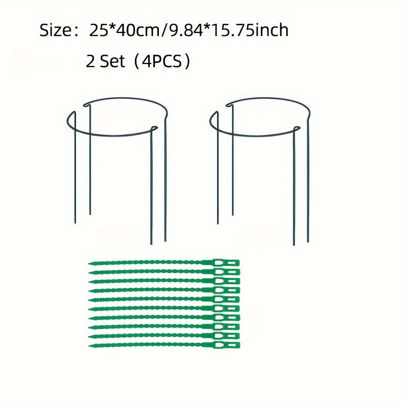 4/8 o'simlikni qo'llab-quvvatlash ustunlari, atirgul, peoniya, pomidor va gortensiya uchun metall yarim doira bog' qo'llab-quvvatlashlari. Ichki va tashqi gullarni qo'llab-quvvatlash ikki o'lchamda: 21.01 sm x 35.0 sm va 24.99 sm x 40.01 sm.
