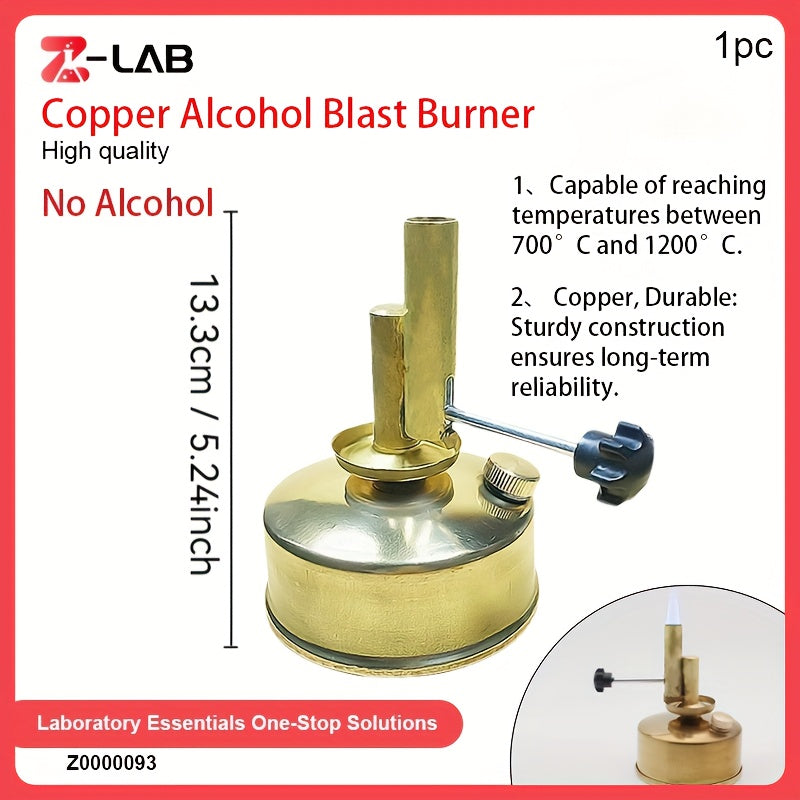 Copper Alcohol Burner 13.3cm High-Temperature Resistant Metal for Cooking and DIY Projects