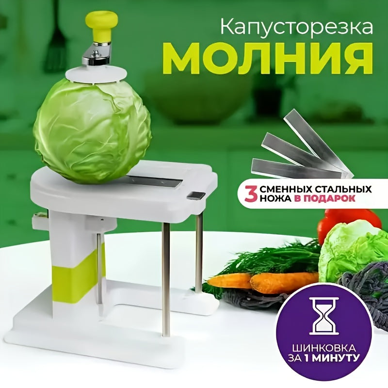 Stainless steel manual peeler grater shredder for fruits vegetables