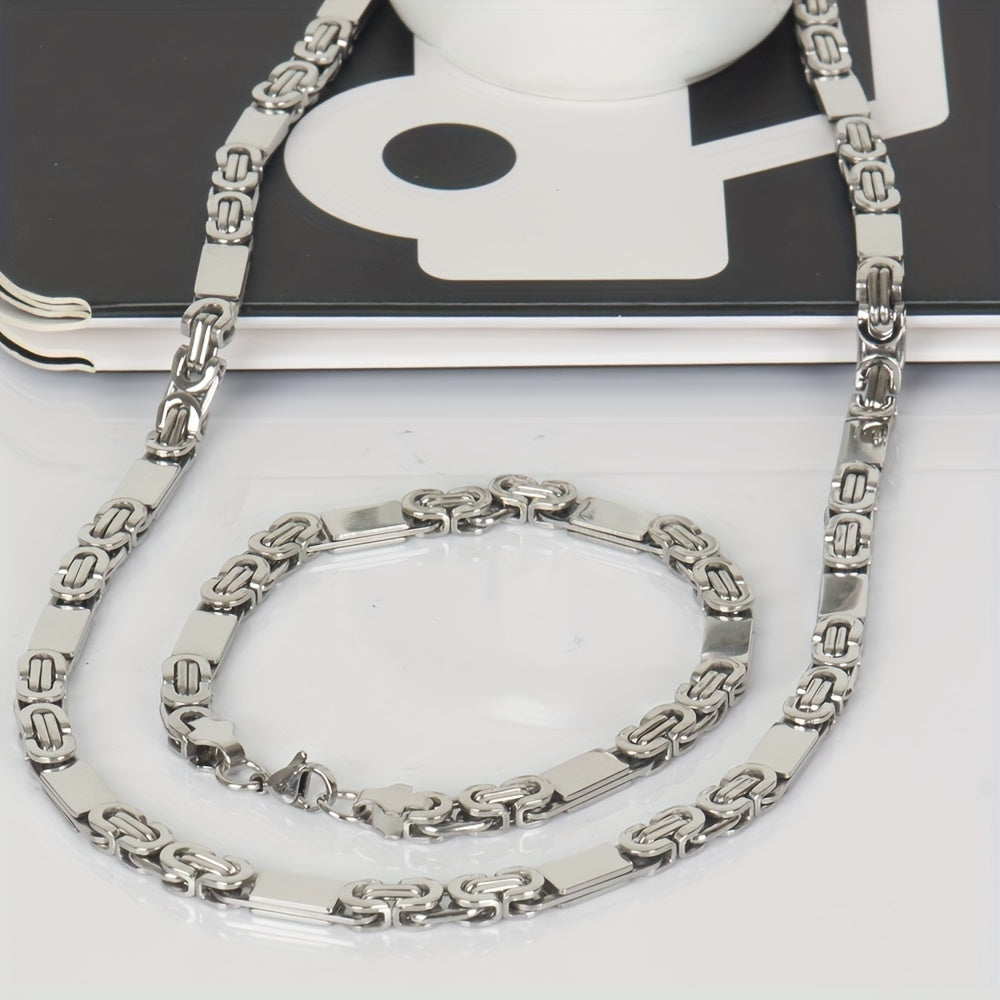 Men's Stainless Steel Chain Necklace and Bracelet Set 6mm Flat Section 8 Inches