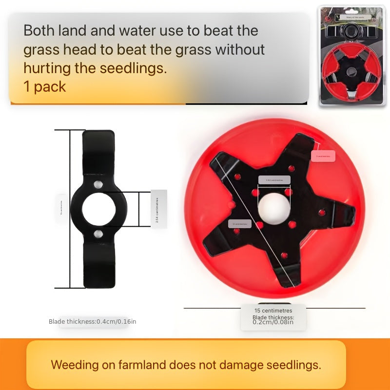 Dual-Purpose Garden Weeder Plate with Interchangeable Blades for Lawn Mower and Weed Eater