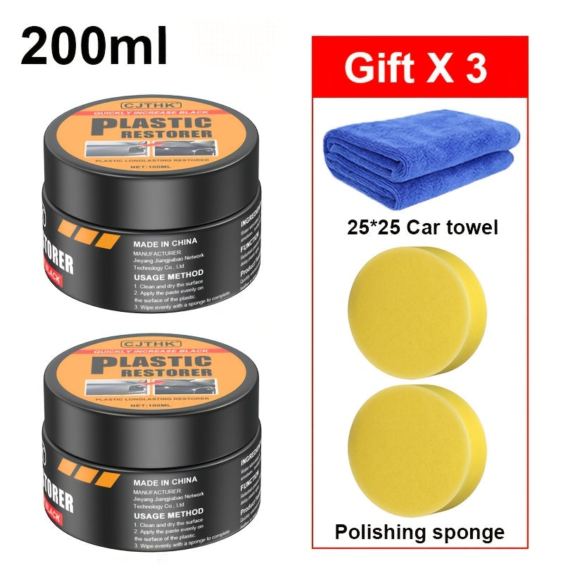 Восстановитель пластика для автомобиля, усилитель блеска панели интерьера, воск, полироль