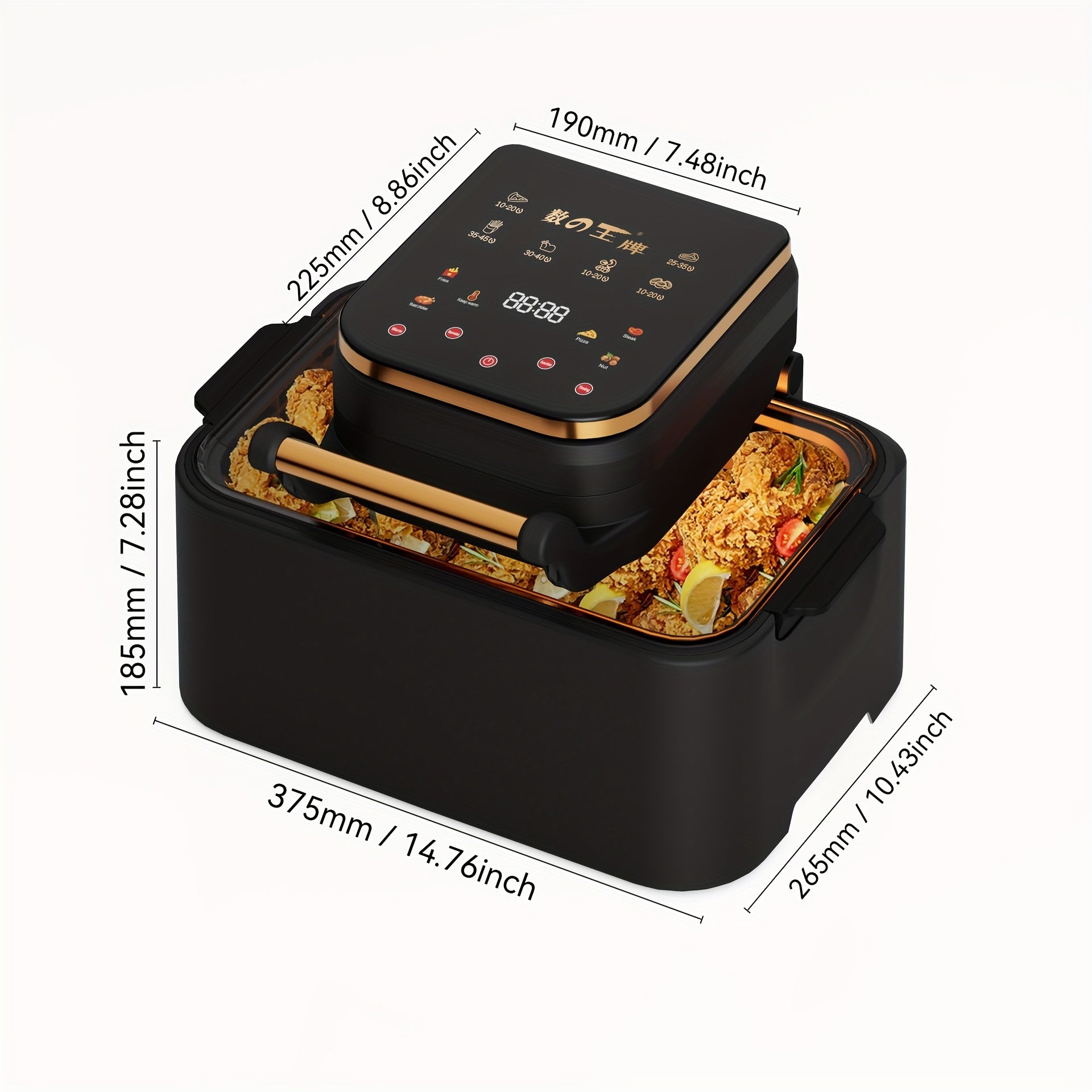 Horno digital eléctrico de 12L con asador, cocedor sin aceite, freidora de aire y tostadora