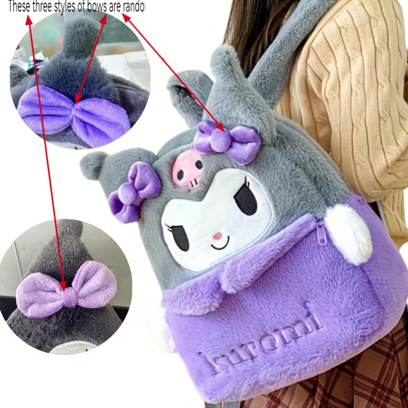 Katta sig'imli va qiziqarli multfilm dizayniga ega mustahkam polyester ruksaklar, kundalik foydalanish yoki sovg'a berish uchun mukammal.