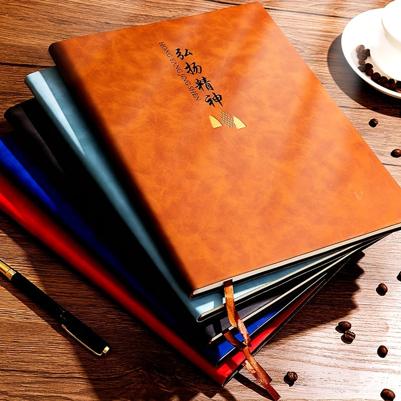 Leather A4 Notebook with 200 Pages Glossy Finish Plain Ruling for Business Office