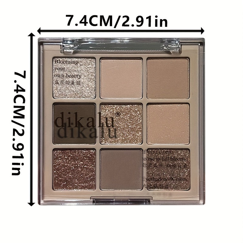 Женская матовая палетка теней с глиттером, мультицвет, коричневый, нюд