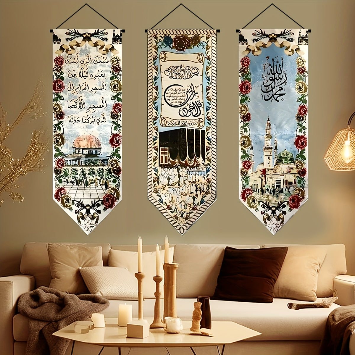 Arabic Calligraphy Wall Hanging Islamic Art Embroidery Polyester for Living Room and Dining Decor