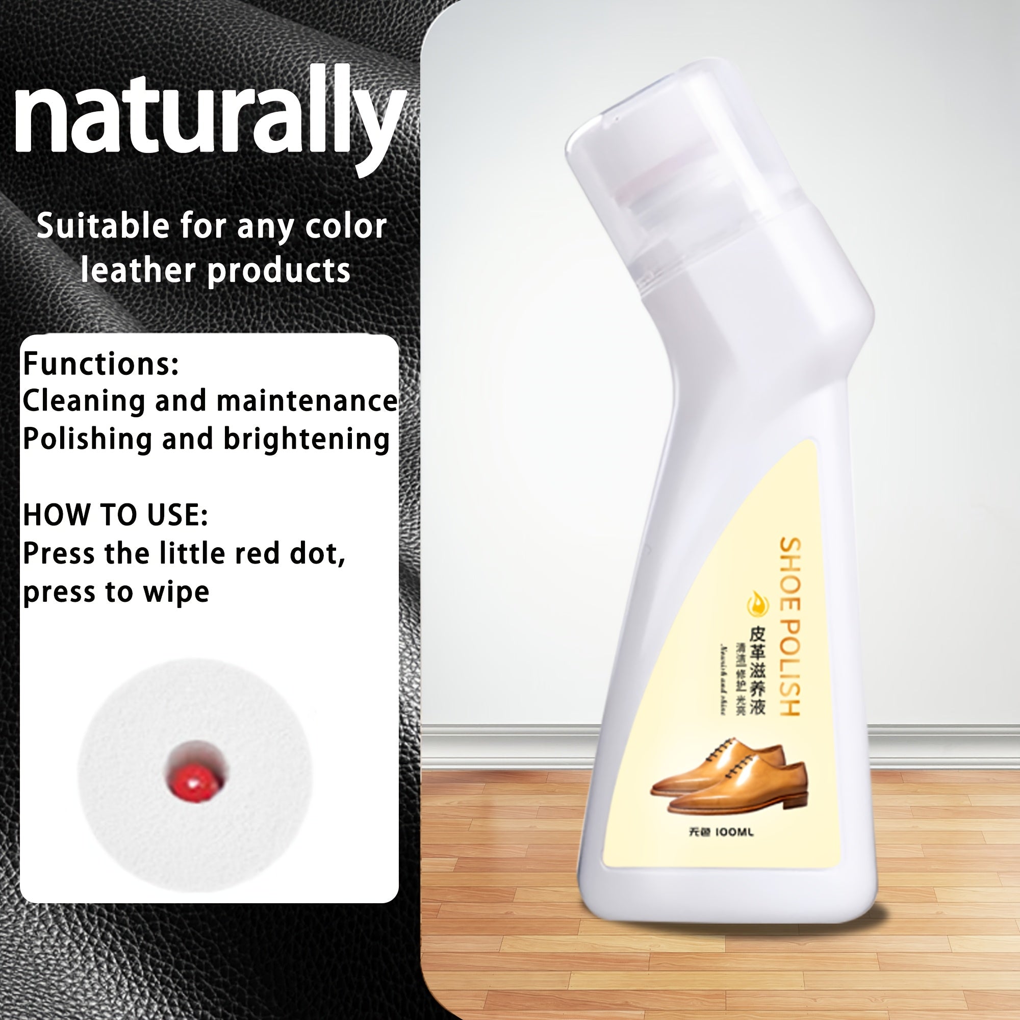 Waterproof Liquid Shoe Polish for PU Leather - Black, Brown, Colorless