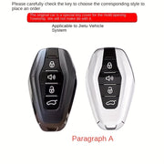 Universal Zinc Alloy Car Remote Key Cover for X70 X90 Plus 2023 2024