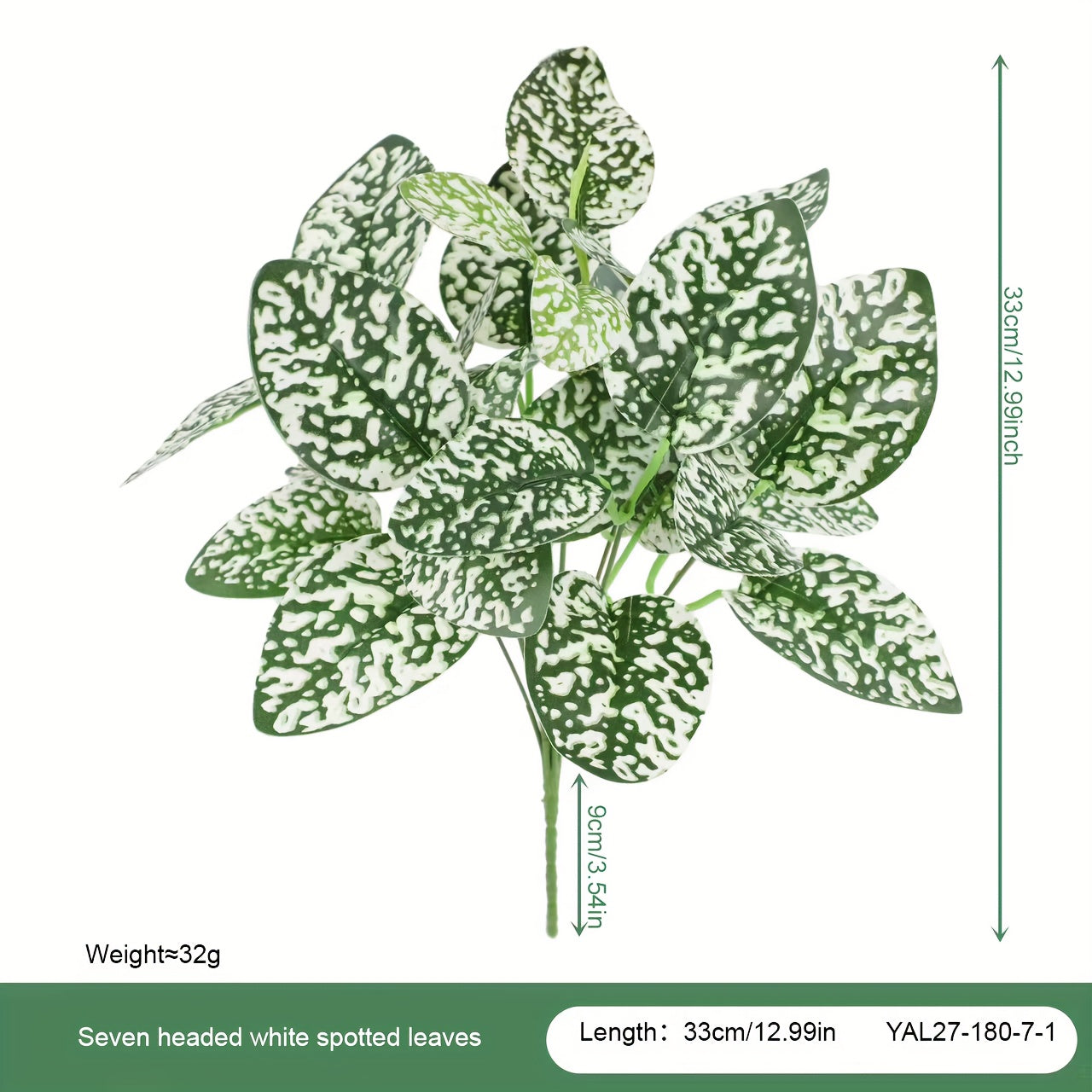 Artificial Plant Faux Bonsai Green Leaf for Indoor Outdoor Decor 1pc