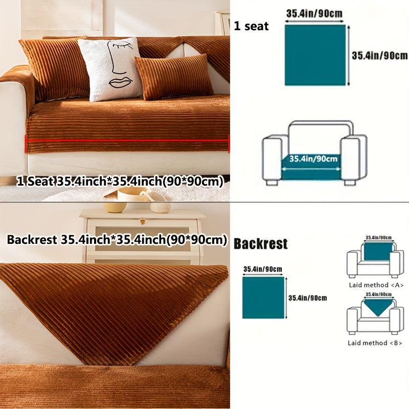 Плюшевый чехол на диван с полосками для зимы, противоскользящий и защитный от грязи