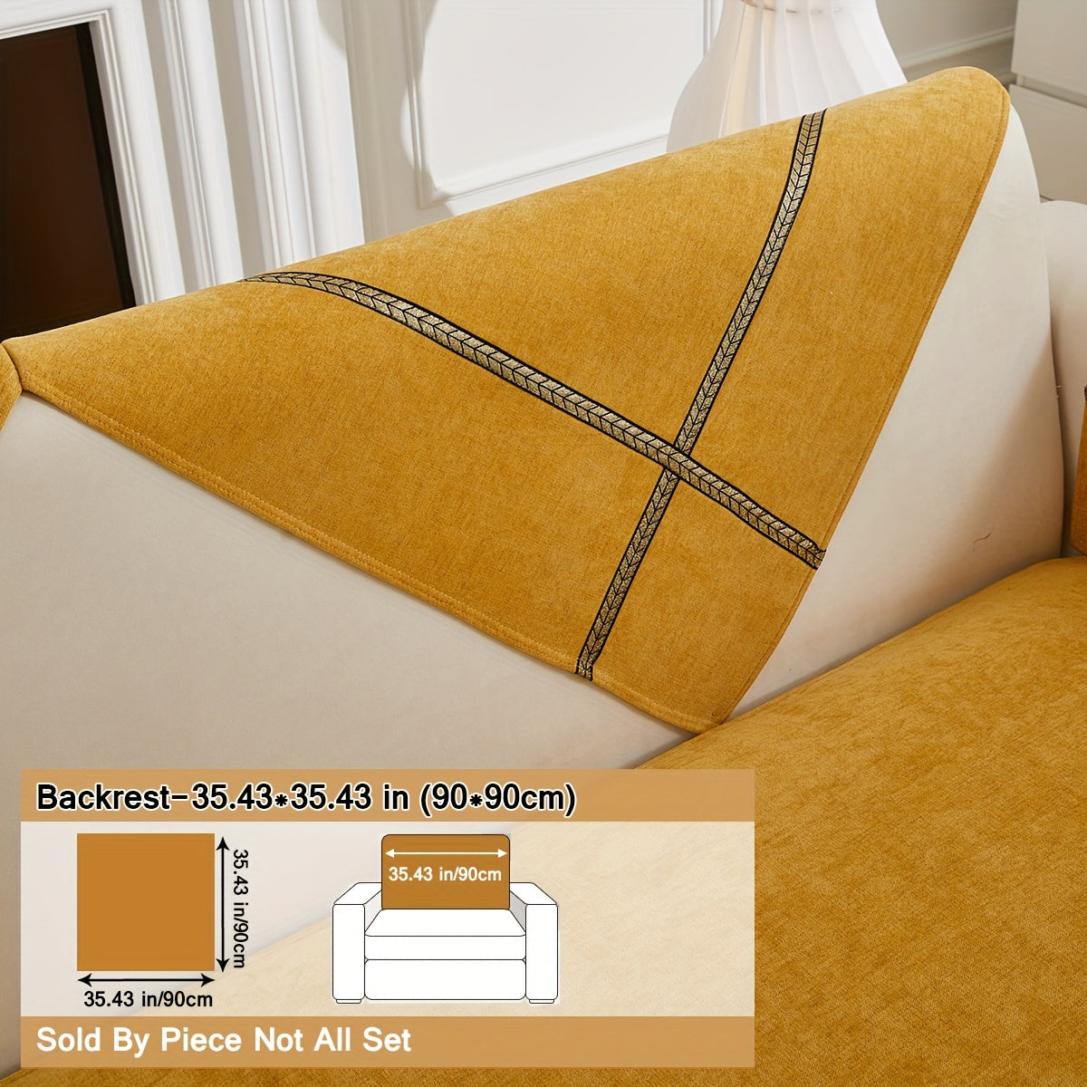 Серый чехол на диван из шенилля с золотой плетеной отделкой, противоскользящий, подходит для домашних животных, для 1-4 местных