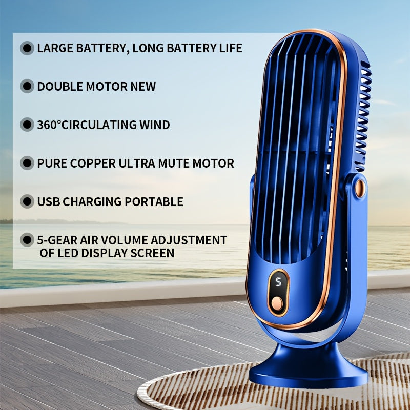 Wireless USB Desktop Fan with 5 Speeds, 360° Oscillation, Battery Powered