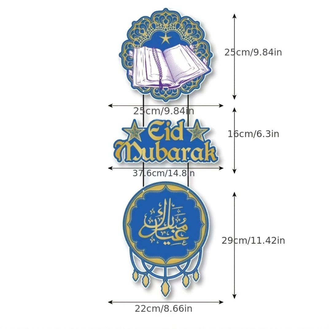 Eid Al-Fitr bayramini Ramazon Karim eshik bezaklari bilan nishonlang, unda Islomiy arabcha kaligrafiya, yarim oy dizayni va bayram devor bezaklari mavjud. Qog'oz materialidan tayyorlangan, 14 yosh va undan katta yoshdagilar uchun mos.