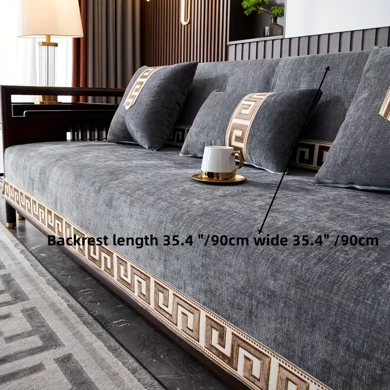 Chenille Sofa Cover with Geometric Jacquard Design Pet Friendly Machine Washable Non Slip Fits Armchairs to 4 Seater Sectional