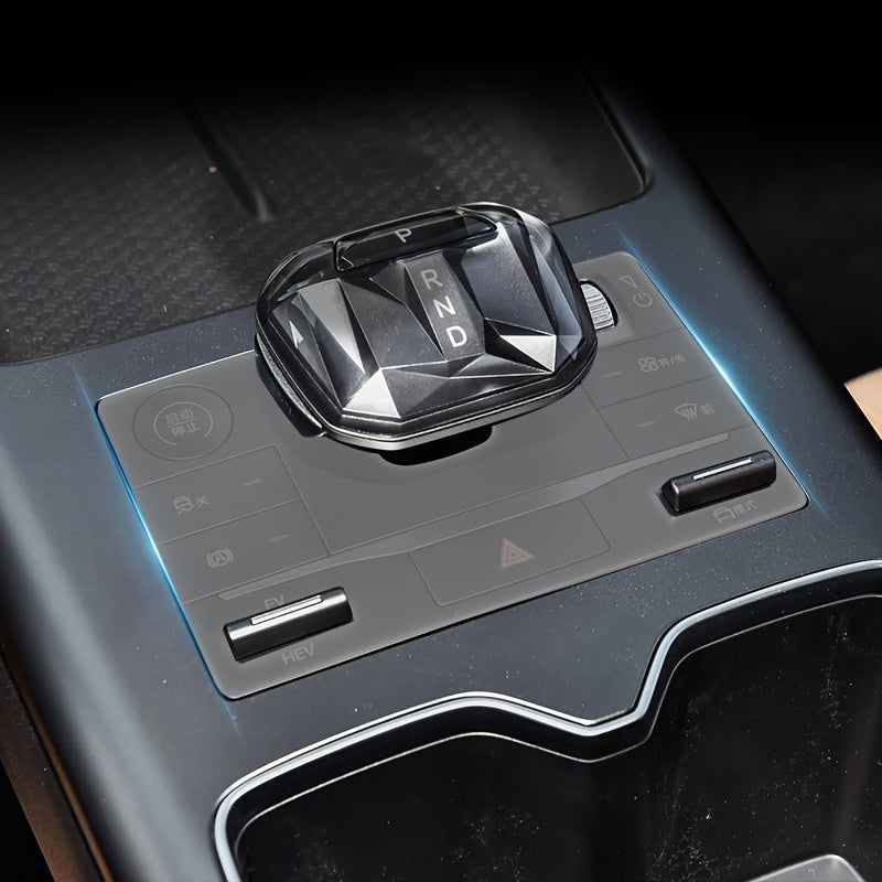 Подлокотник для переключателя на центральной консоли из силикона, подходит для различных моделей