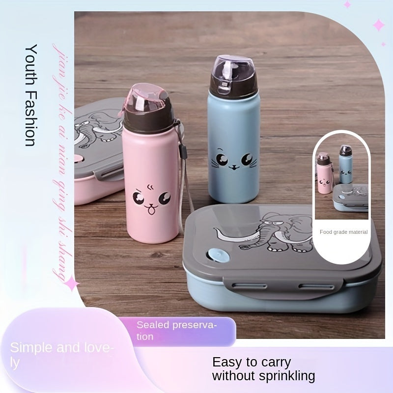 Elephant Theme Portable Bento Lunch Box Set With 400ml Water Bottle And Spoon