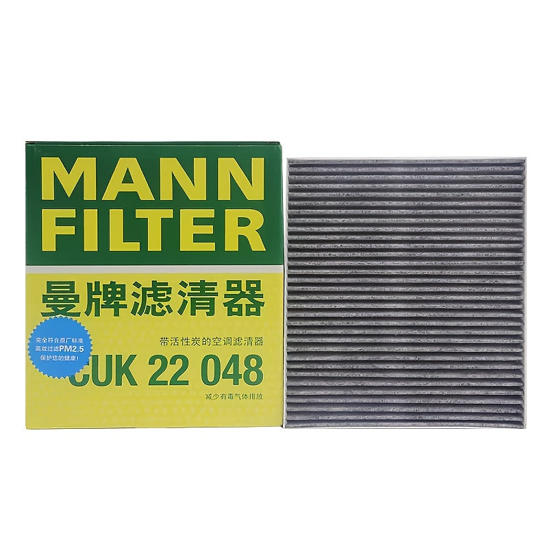 Engine Air Filter for Sedans 1.4T 1.5L Compatible with Various Models