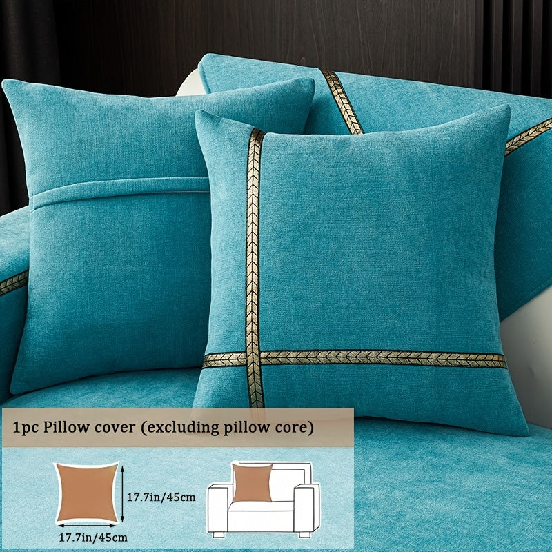 Чехол на мебель из шерсти шенилль противоскользящий универсальный защитник дивана для всех сезонов