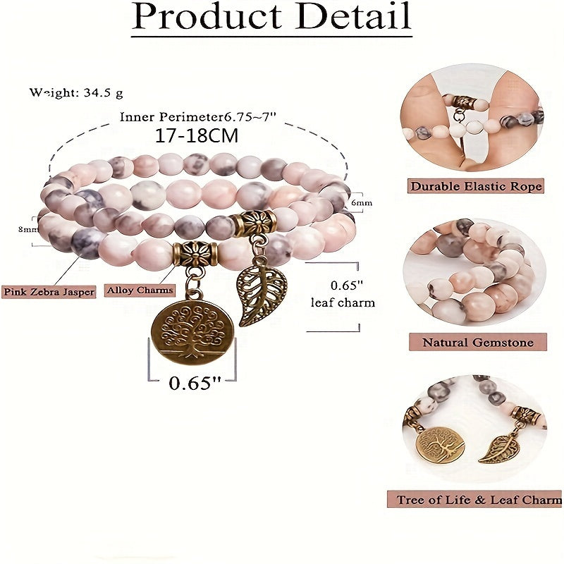 Set of 2 Pink Zebra Jasper Bead Bracelets for Women with Tree of Life and Leaf Charms