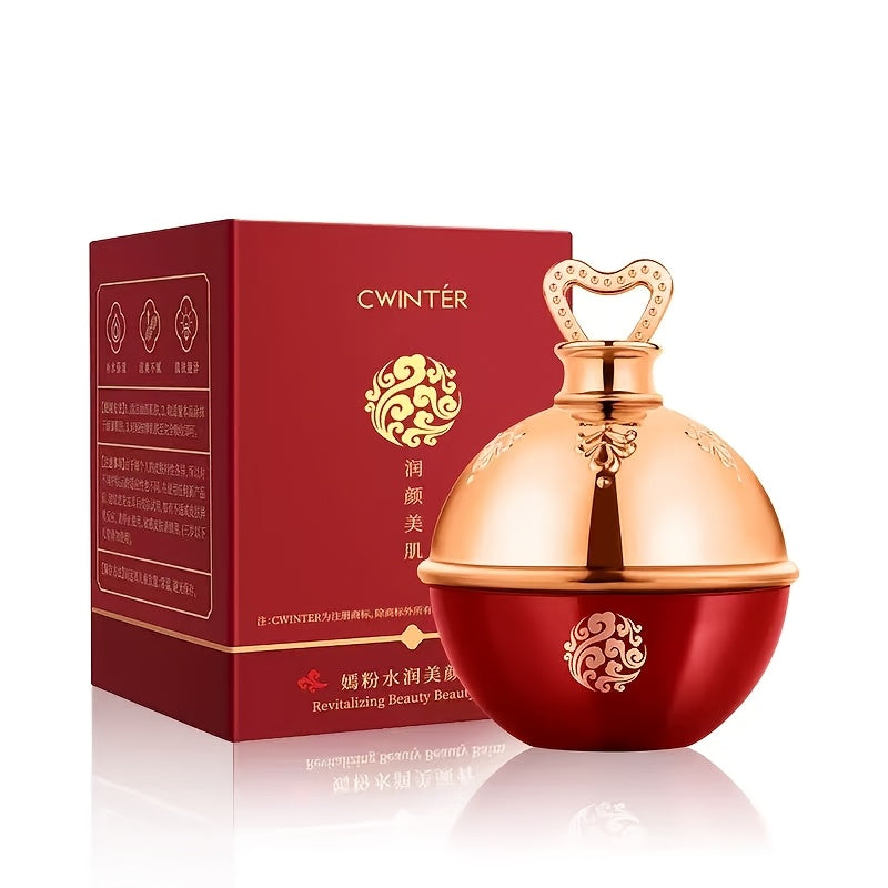 Crema hidratante y humectante de 10g con ácido hialurónico y escualano