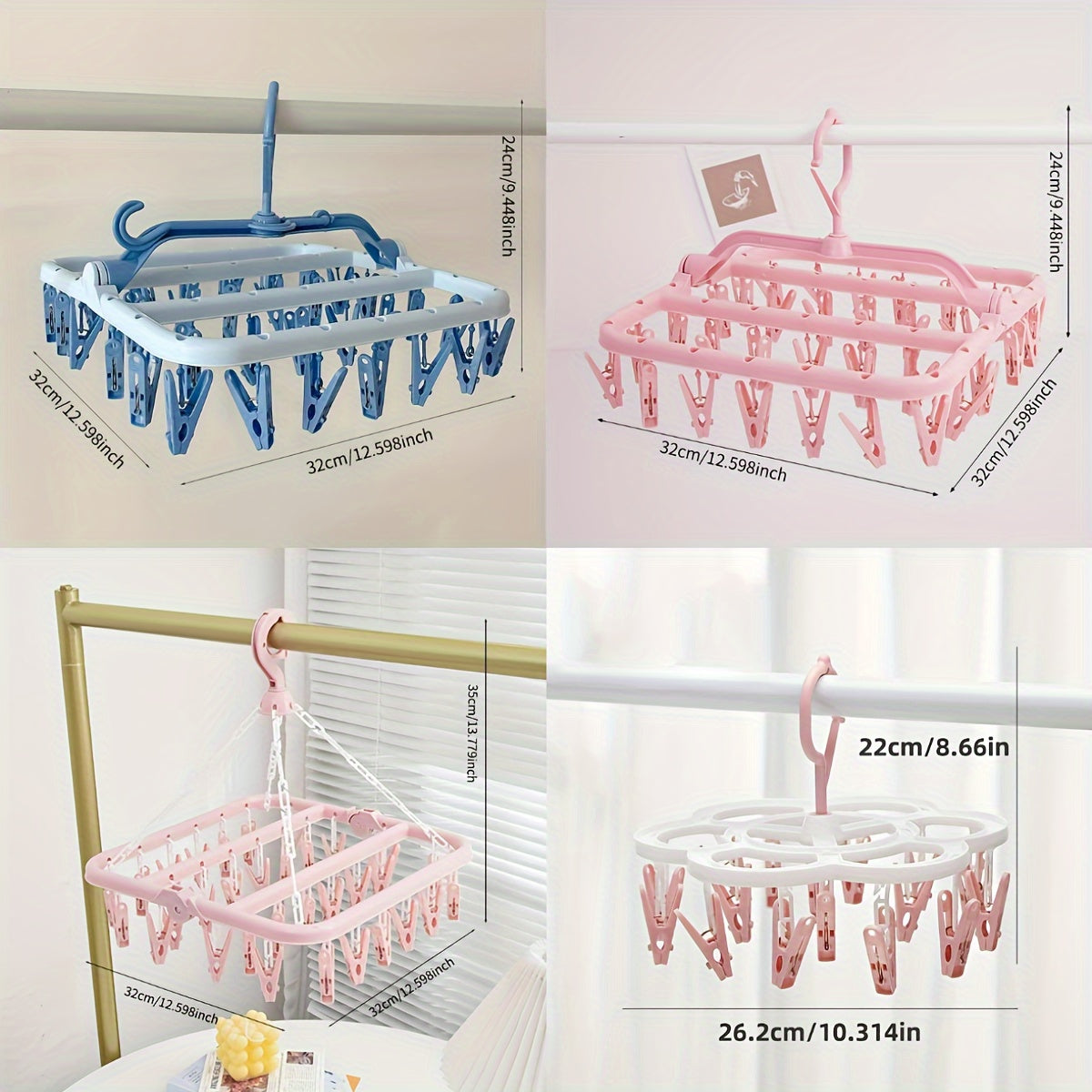 Пластиковая сушилка для одежды с 32 зажимами для нижнего белья и носков, экономящая место вешалка для одежды